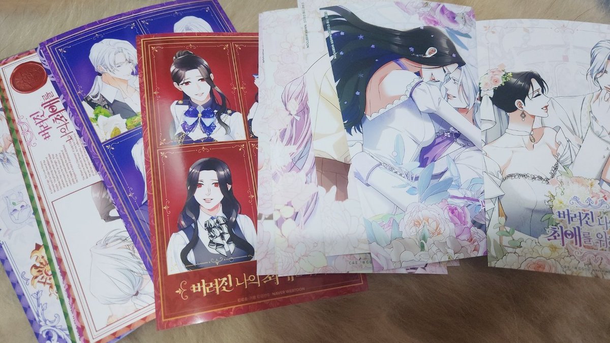 ryu_ho__'s tweet photo. 버나최 폴라폴라가 나왔어요! 저도 오늘 아침에 후다닥 가서 뽑았는데 너무 예쁘게 잘 나오더군요🥰💕(짱짱bb https://t.co/QrvqCqXFbk