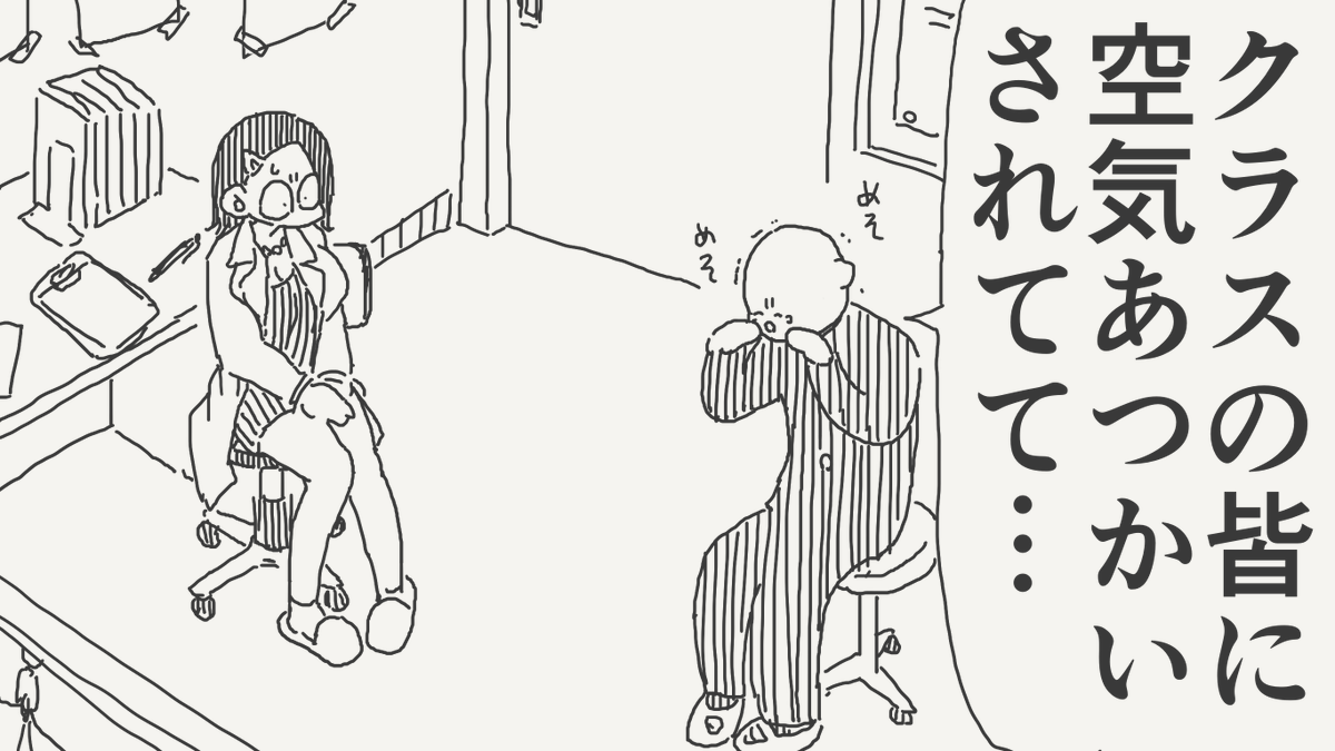horideiyasumi's tweet photo. 前代未聞の絵です。(初出:2024/12/30) https://t.co/Spwl3fby9I