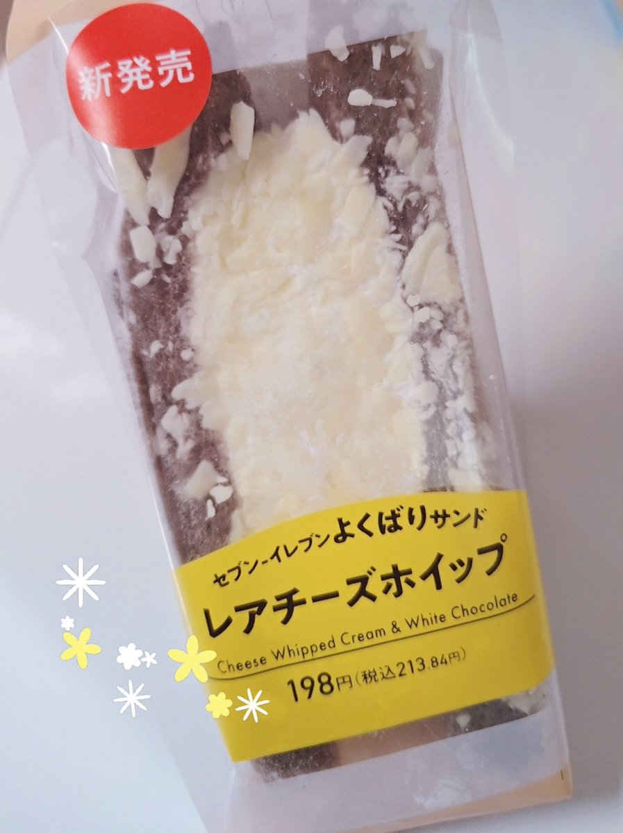 miku_fork6's tweet photo. 軽いのにケーキみあって美味しかった♡ https://t.co/wHekVFvTea