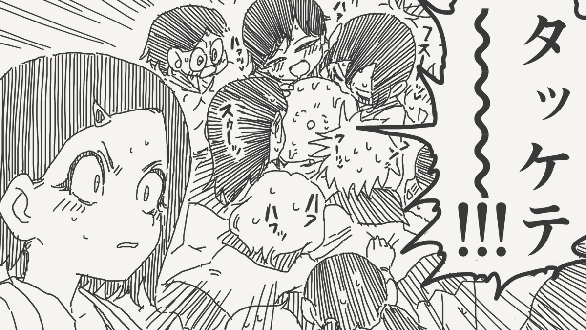 horideiyasumi's tweet photo. 前代未聞の絵です。(初出:2024/12/30) https://t.co/Spwl3fby9I