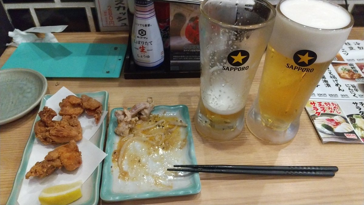 hetancho0616's tweet photo. これが
こうなって
こーなって
こう！ https://t.co/rGUY5RXOqD