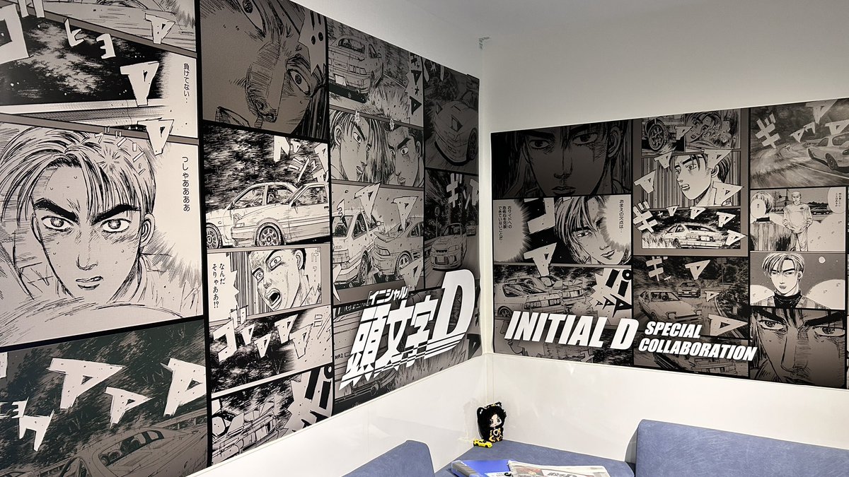 initial_d90s's tweet photo. 頭文字D✖️カラ鉄コラボ コンセプトルーム🚗³₃ https://t.co/ivfwHEc0eh
