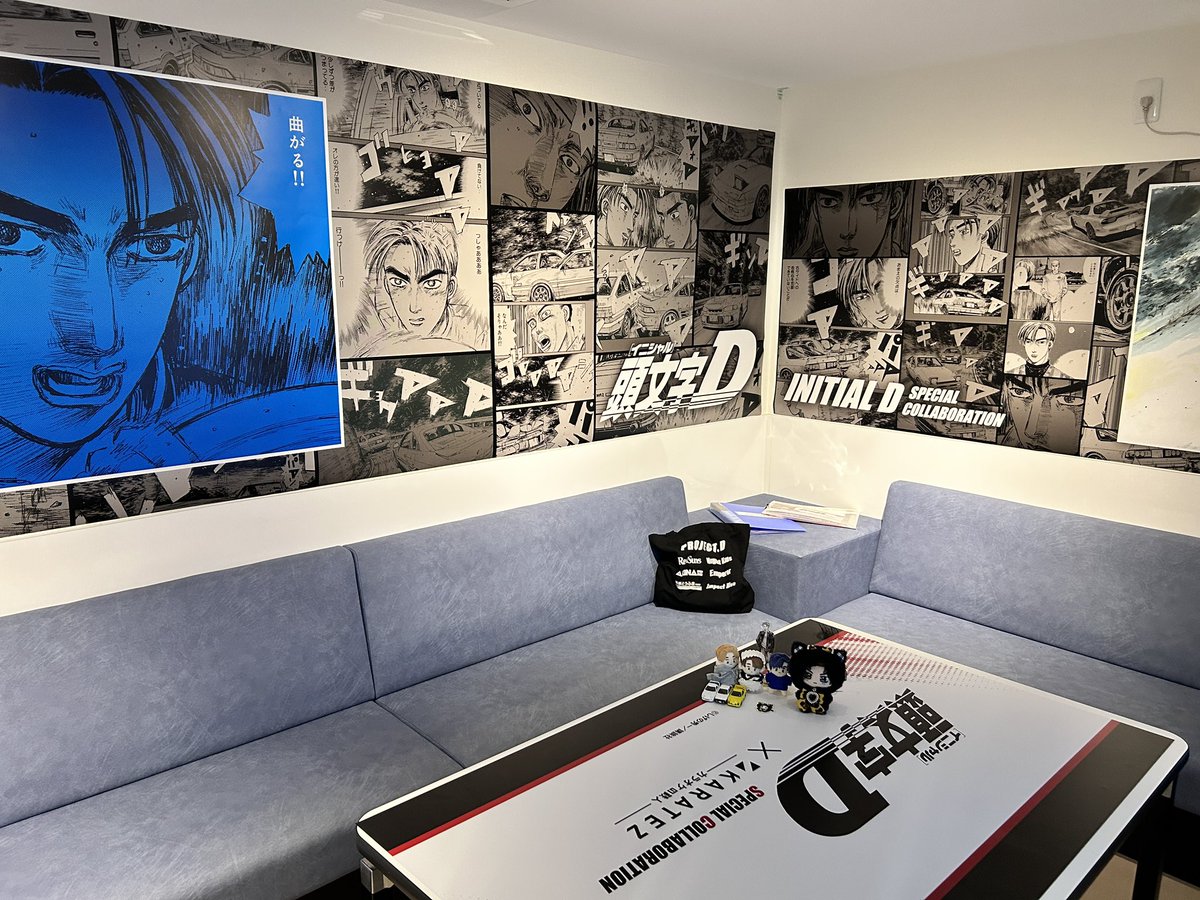 initial_d90s's tweet photo. 頭文字D✖️カラ鉄コラボ コンセプトルーム🚗³₃ https://t.co/ivfwHEc0eh