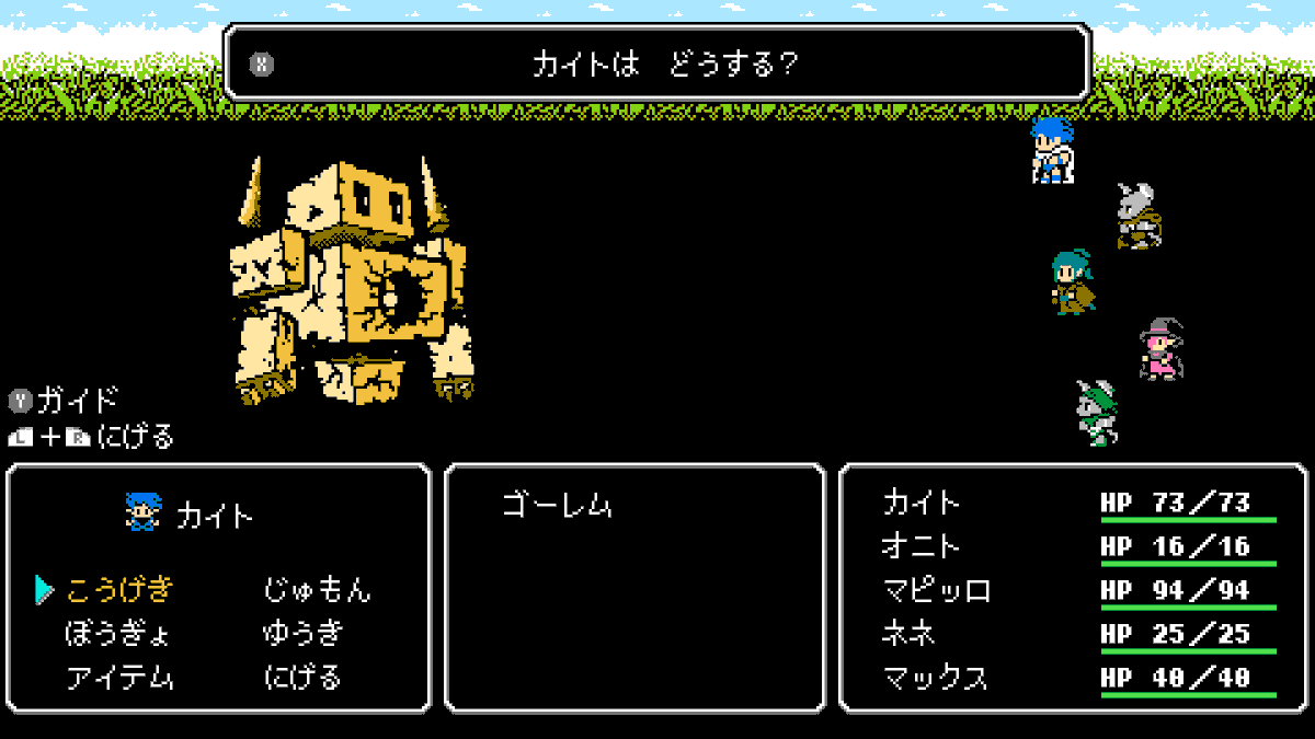 hijikitodaizu's tweet photo. ファミコンっぽい(?)RPG
🌙Crescent Tower ～クレセント・タワー～🌙

Steam版がサマーセールでお安くなっています
7月10日まで

https://t.co/DNyEI2PhRx https://t.co/5MQNneHUAP