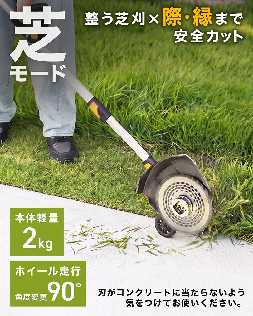 公式】HAIGE(ハイガー) (@haigeshop) / Posts / X