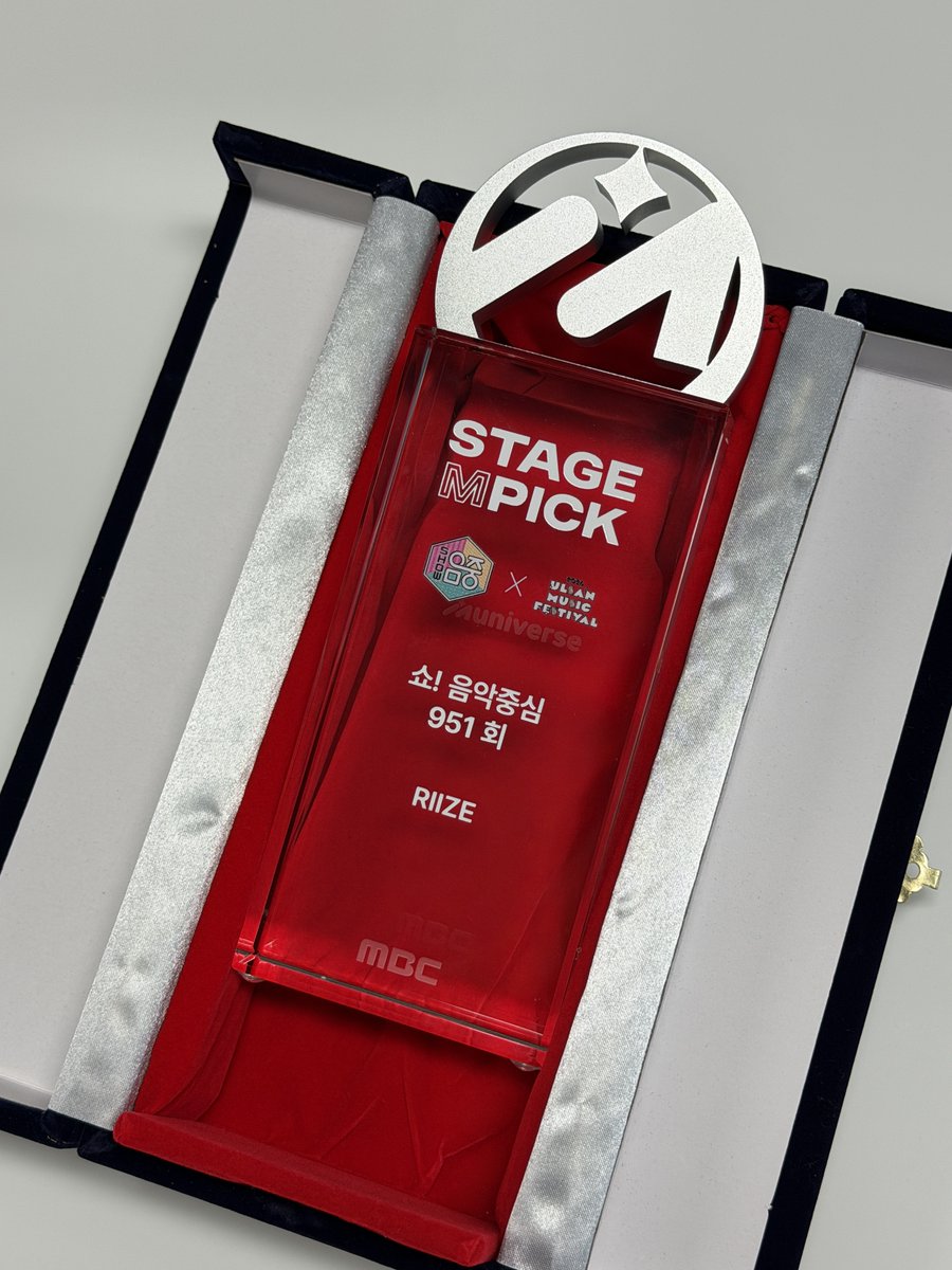 muniverse_io's tweet photo. 🏆 STAGE M PICK : MBC 쇼! 음악중심 951회차

#스테이지엠픽 트로피 도착! 🎁
.
.
#RIIZE #라이즈 #dyd #RIIZE_dyd
축하드립니다 🧡

*트로피는 아티스트에게 직접 전달됩니다 ✨ https://t.co/J9O95N4XZo