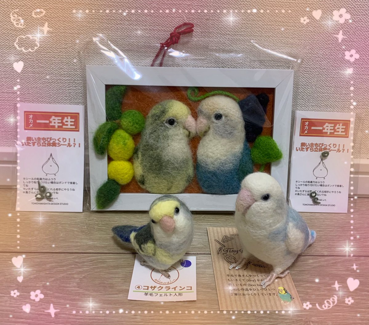 piyorinchan459's tweet photo. 居茶屋のほ@isayanohoもふもふ羊毛の小鳥たちのつどい2行ってきました❤︎
うちのまぁ〜ちゃんも無事にお迎えできて、
美味しいリンゴカレー＆焼き菓子＆スコーンも買えて、ご一緒になった鳥飼いさん＆作家さんともお話できて、とっても楽しかった〜ෆ.*･ﾟ

 #もふもふ羊毛なの小鳥たちのつどい2 https://t.co/j7peEIVXdm
