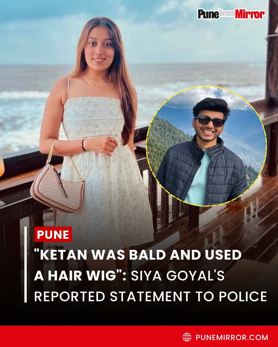 Deepika Narayan Bhardwaj tweet media