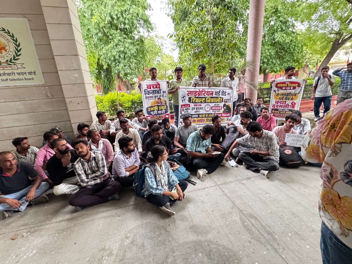 manojpehul's tweet photo. लाइब्रेरियनन भर्ती का फाइनल रिजल्ट पिछले 11 माह से जारी नहीं हुआ है..!
अब 4 जुलाई को रोजगार मेला आयोजित होने जा रहा है। युवाओं की मांग है रिजल्ट शीघ्र जारी हो ताकि उनके लिए रोजगार की राह खुल सके..!!
#लाइब्रेरियन_फाइनल_रिजल्ट_जारी_करो https://t.co/0VrLMBTVRK