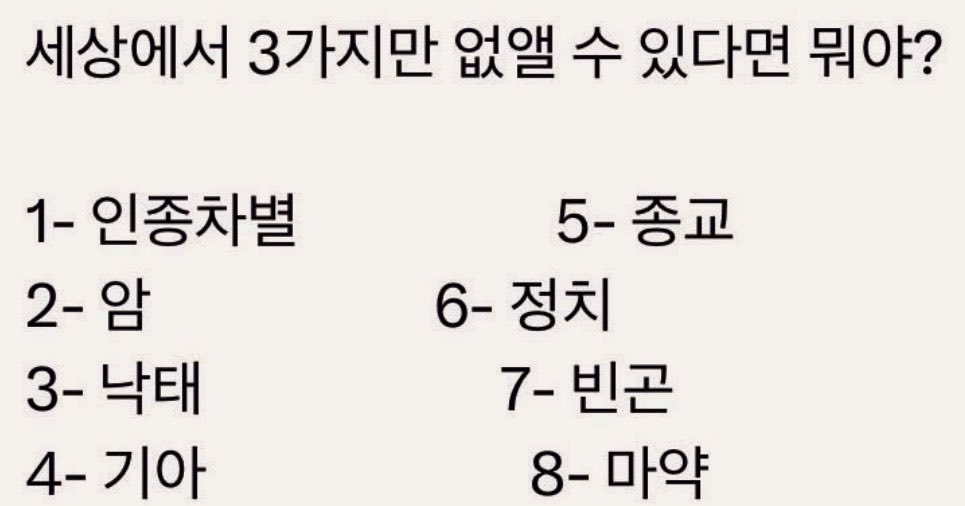 캣츠파파 tweet media