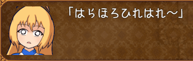 kyousuke4926's tweet photo. 使う機会のなさそうな顔グラをやっと使えた https://t.co/M92CakWcvf