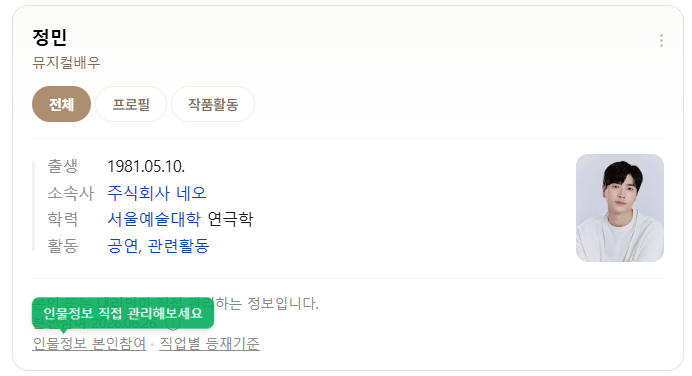 jerry__yyyyy's tweet photo. 아니 우리집도 바꼇네 세상에나 https://t.co/jf7gd6KgPL