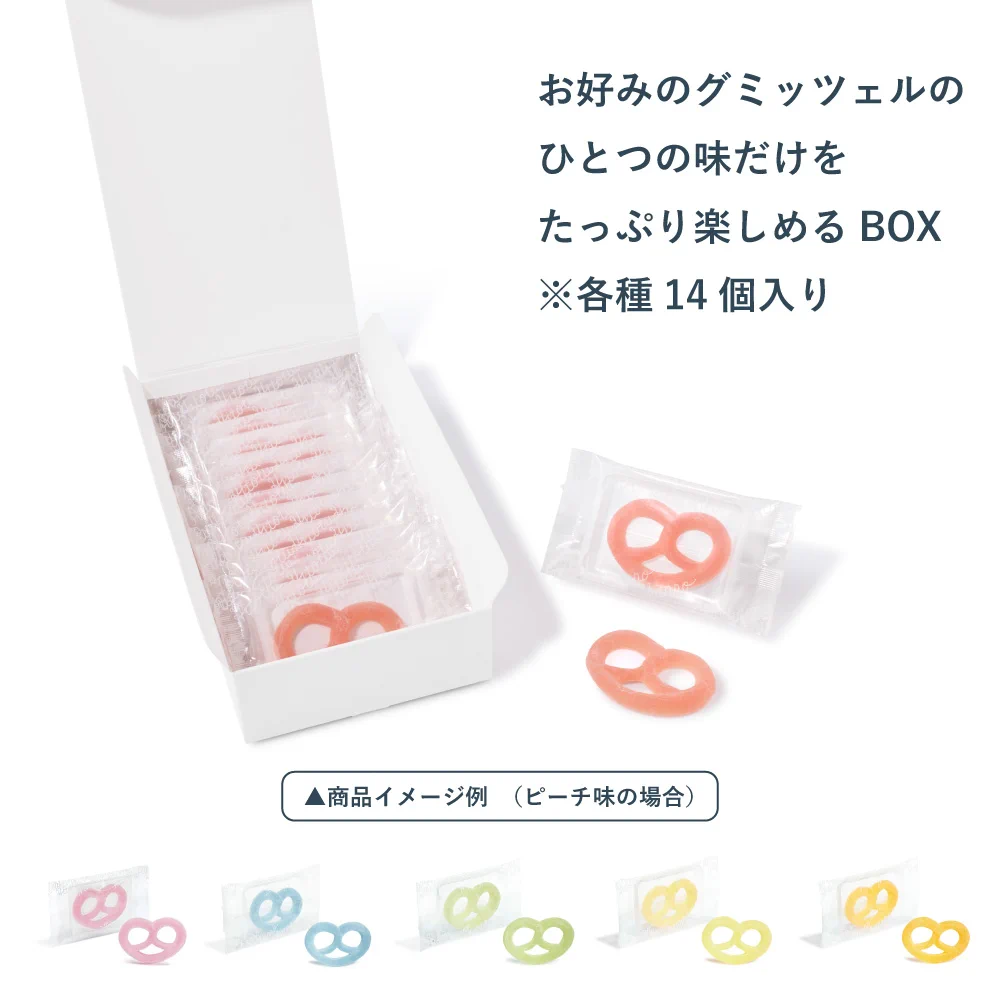 ヒトツブカンロ公式 (@hitotubukanro) / X