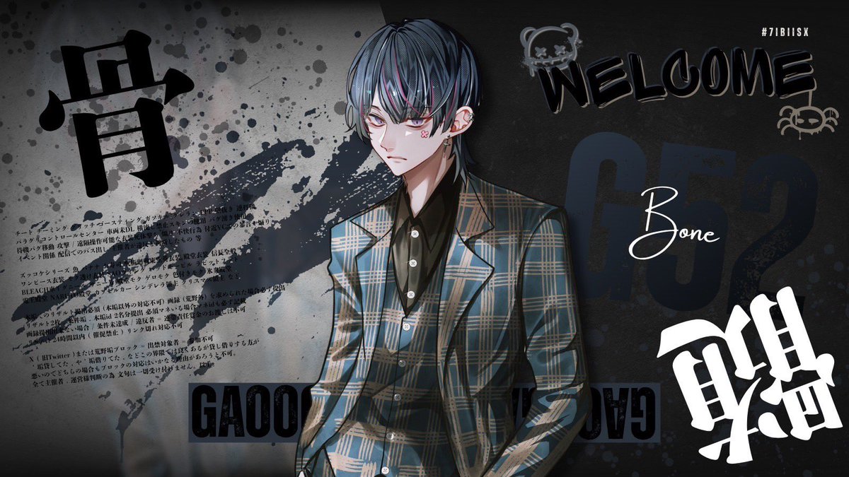 __48n's tweet photo. ㅤ
🚹🚺 𝗗𝗨𝗢 𝗥𝗢𝗢𝗠 ´-

6/26 24:00 #24時
男女デュオ - 𝟱𝟬𝟬×𝗽

𝗙𝗥 応：𝗙𝗙 巻込🦴🐼
@L9lnno @_xnahs

男女荒野名 本𝗜𝗗 追𝗜𝗗
ㅤ https://t.co/11lQWphDMu