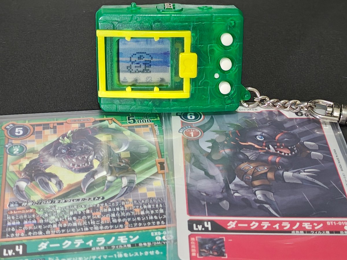 デジタルモンスター Ver.5を昨日入手しました！！ そういえば今日はVer