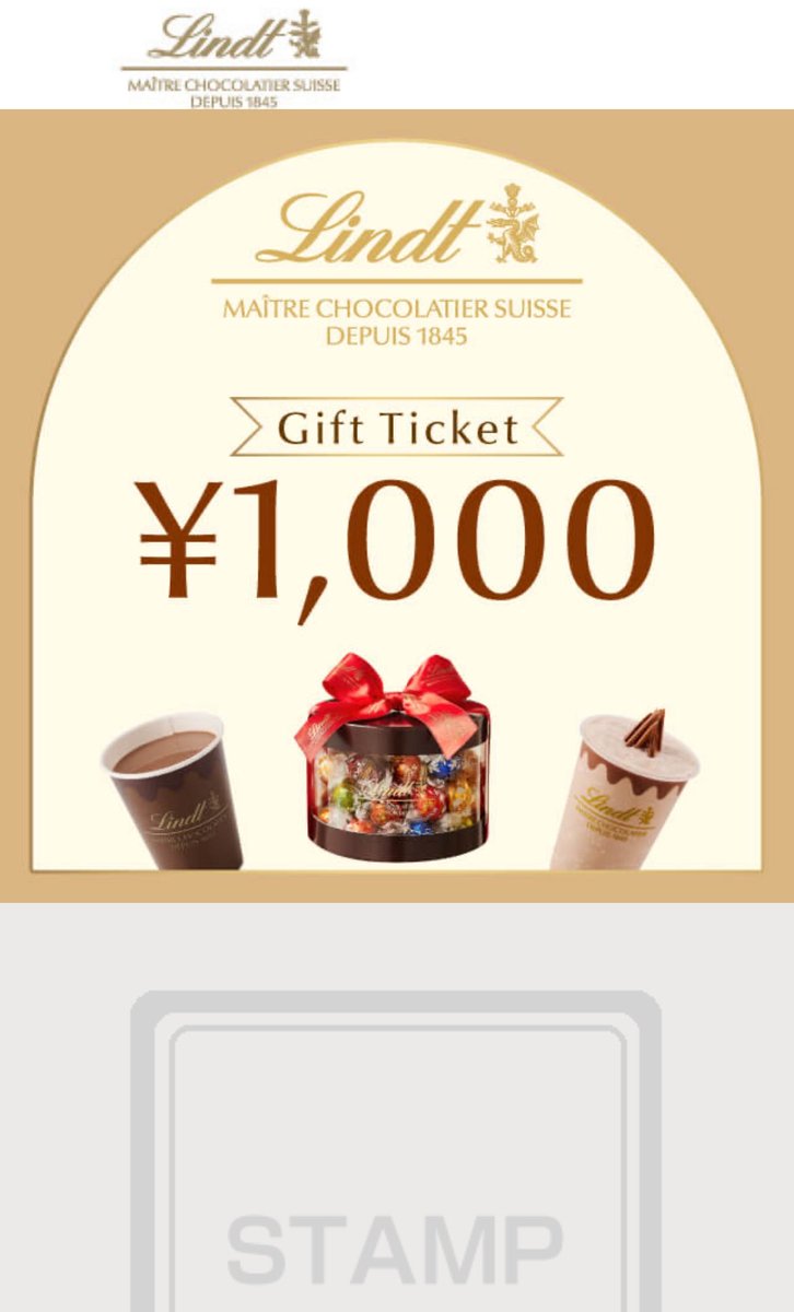 Utaaannnn's tweet photo. 【譲】
リンツ　1000円　6/30期限

【求】
ご提案ください🙇‍♀️

ゴディバ　丸亀　モス　コメダ　スタバ
えらpay   西松屋 https://t.co/4WaN5pw5f2