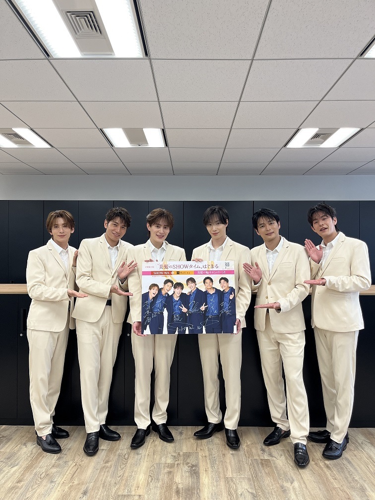 refine_bihatsu's tweet photo. ／
合計333名様に当たる！
抽選プレゼントキャンペーン開催中🎉
＼

🔍詳細はこちら
https://t.co/LMXJyNwo8B

@SHOW_WAofficial

#SHOW_WA ＃レフィーネ ＃美髪の輪 https://t.co/CAYCxYTANU