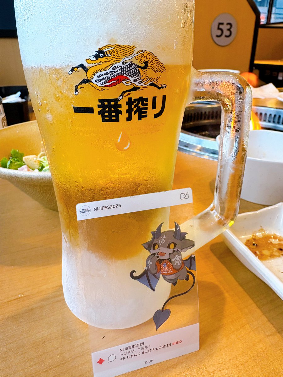 oimonnu_'s tweet photo. でび様！仕事終わりに娘と焼肉キングに来てます！何だか嬉しい☺️
 #でびでびでびるさま https://t.co/62iuYnqvXG