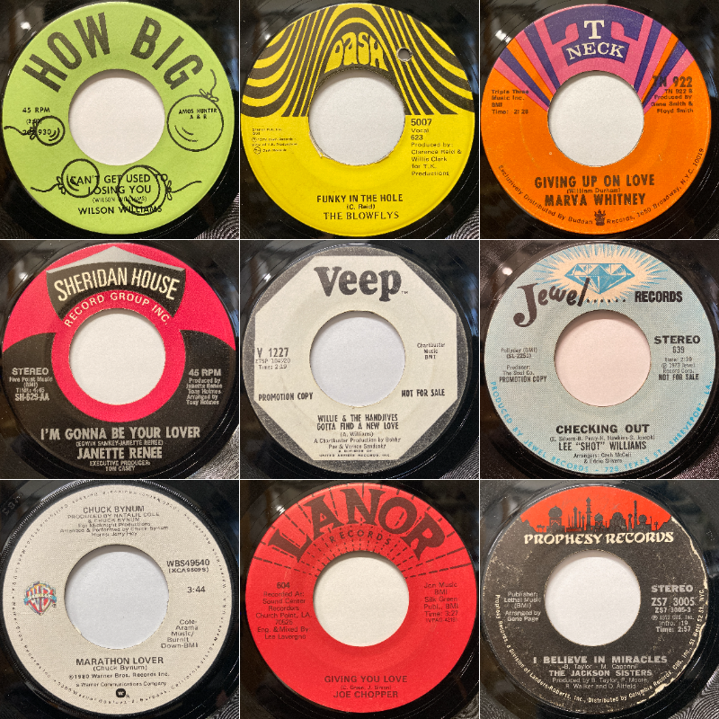 ◎6/27(土) SOUL・FUNK 7inch 廃盤・新着レコードセール 今回はFUNK