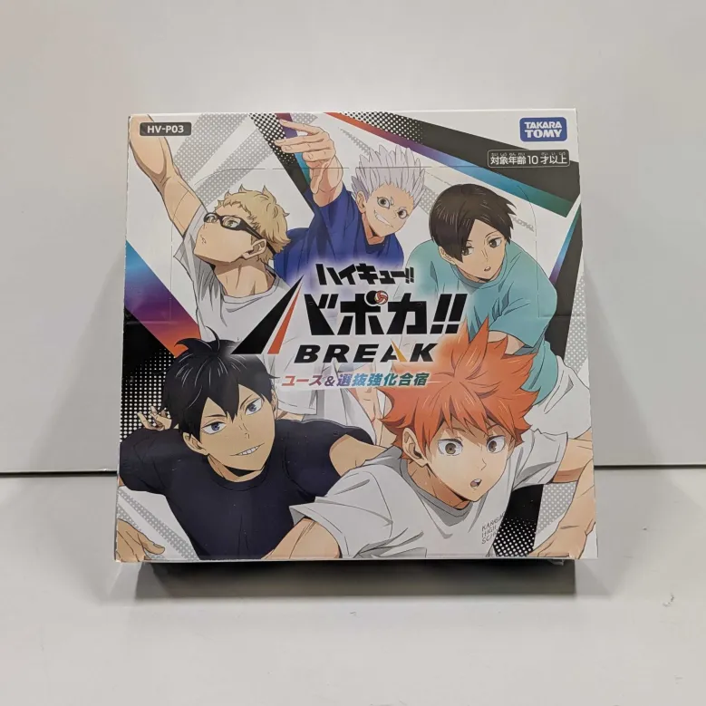 バボカ16枚セット田中＆西谷＆縁下＆木下＆成田 明日発売商品のお知らせ】 #バボカ 当日販売分ございます‼️ 購入はお