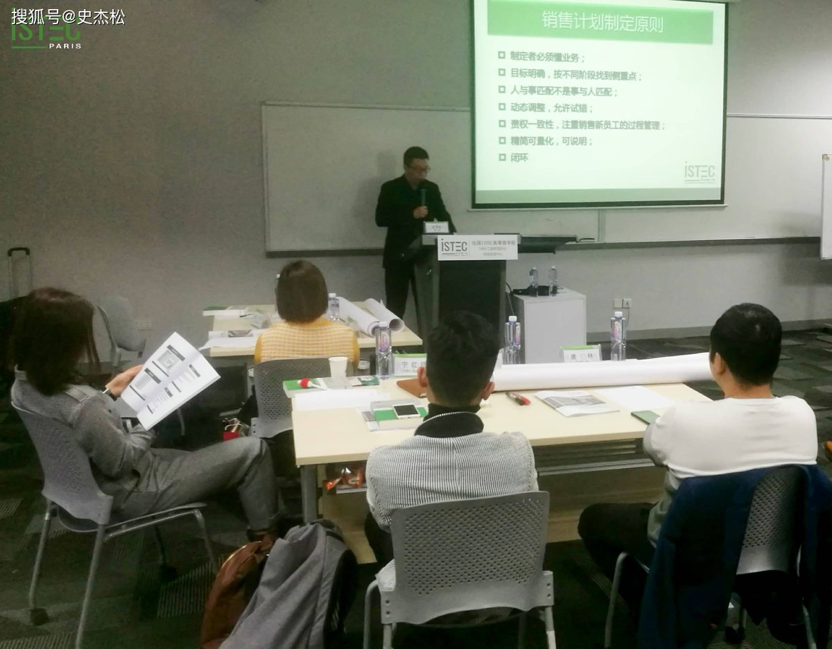 jindinglu's tweet photo. Just wrapped an amazing digital marketing workshop at the city’s innovation hub! Learned actionable SEO hacks and networked with fellow marketing lovers. Can’t wait to apply what I’ve learned! https://t.co/BcHEdz4xpJ