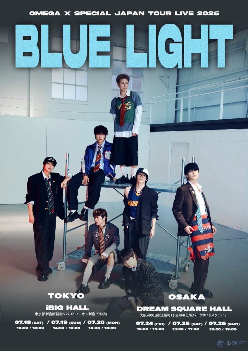 OMEGA X Japan Official (@OmegaX_jp) / Posts / X