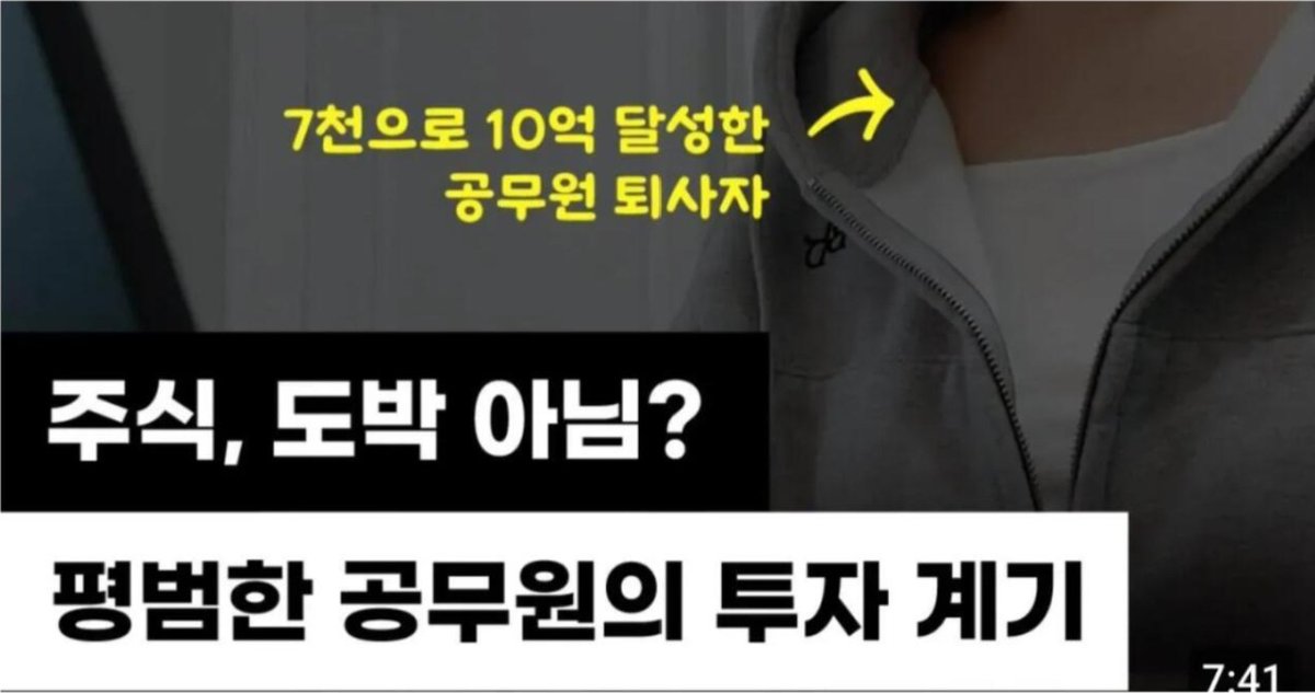 아스피날 tweet media