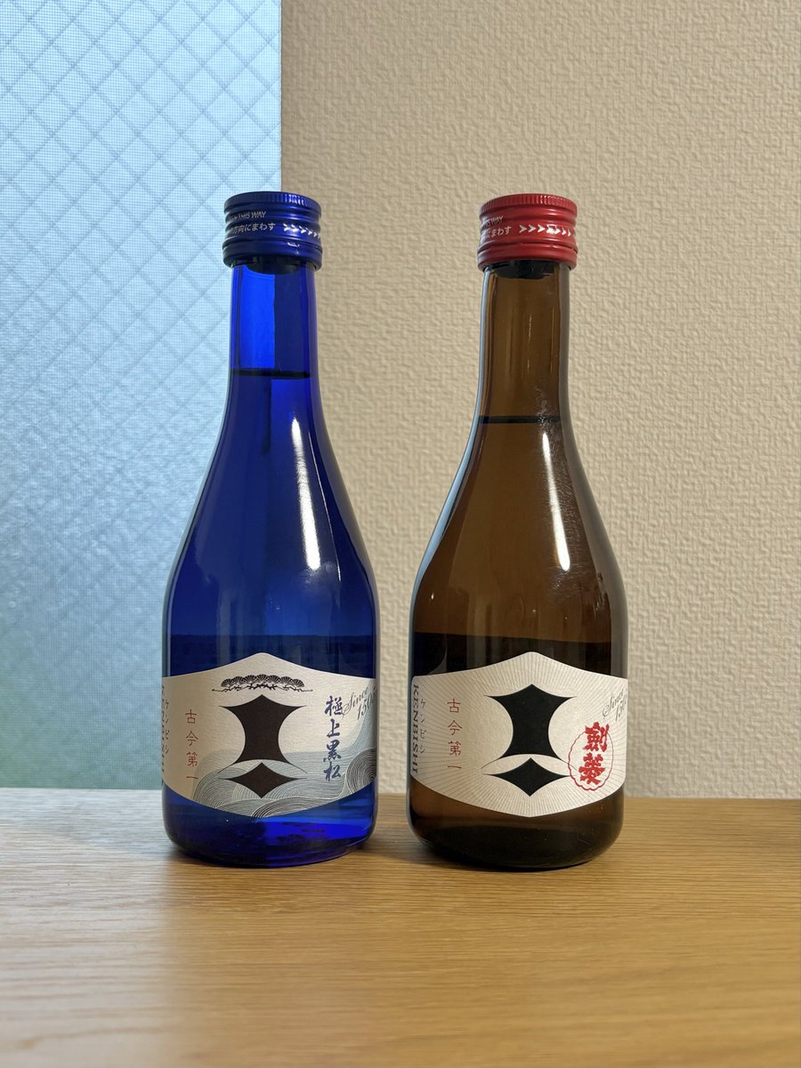 sakeschi's tweet photo. ハァハァ……今日の剣菱、何色……？ https://t.co/fyKJ9uhCCy