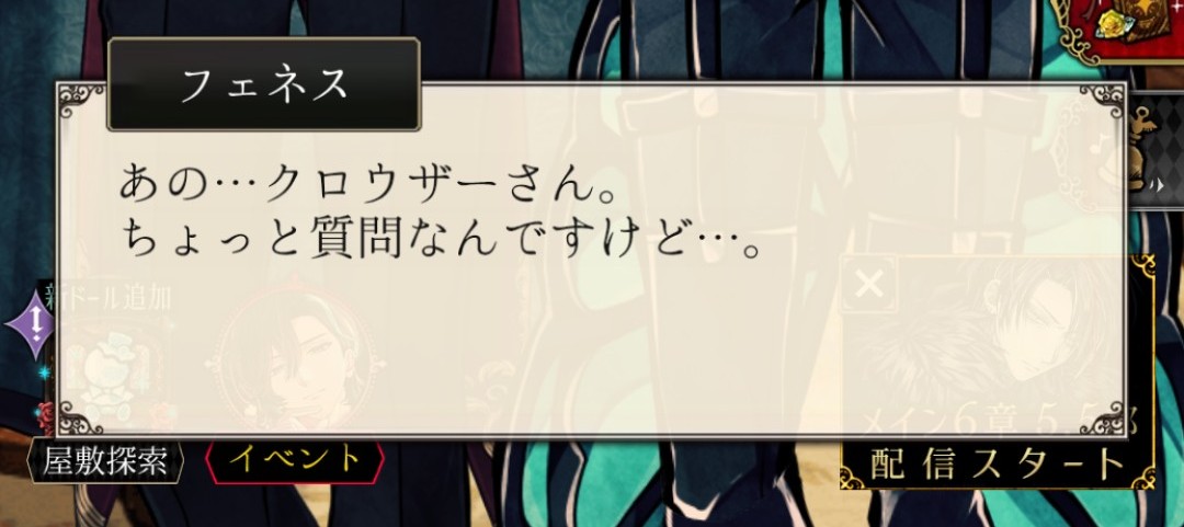 華時雨 tweet media