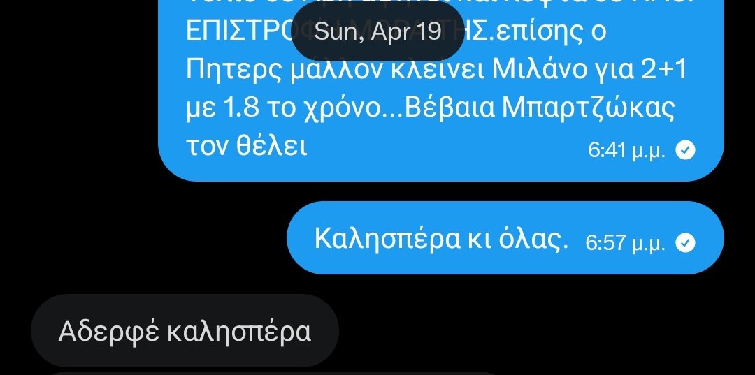 𝙼𝚊𝚔𝚒𝚜 𝙿𝚒𝚕𝚘𝚞𝚛𝚒𝚜 tweet media