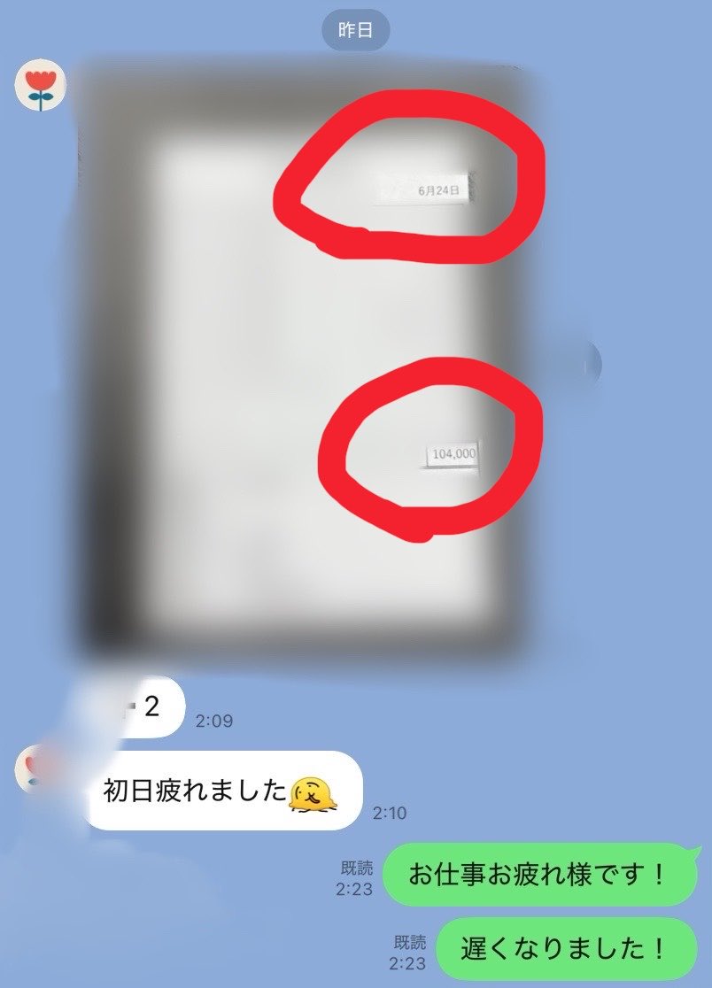 mustafakardes20's tweet photo. 1000

猫は、自分の居場所を知っている🐈‍⬛
だから無理に、誰かの世界で一番になろうとしない

ALT https://t.co/ABOMzVOcPl