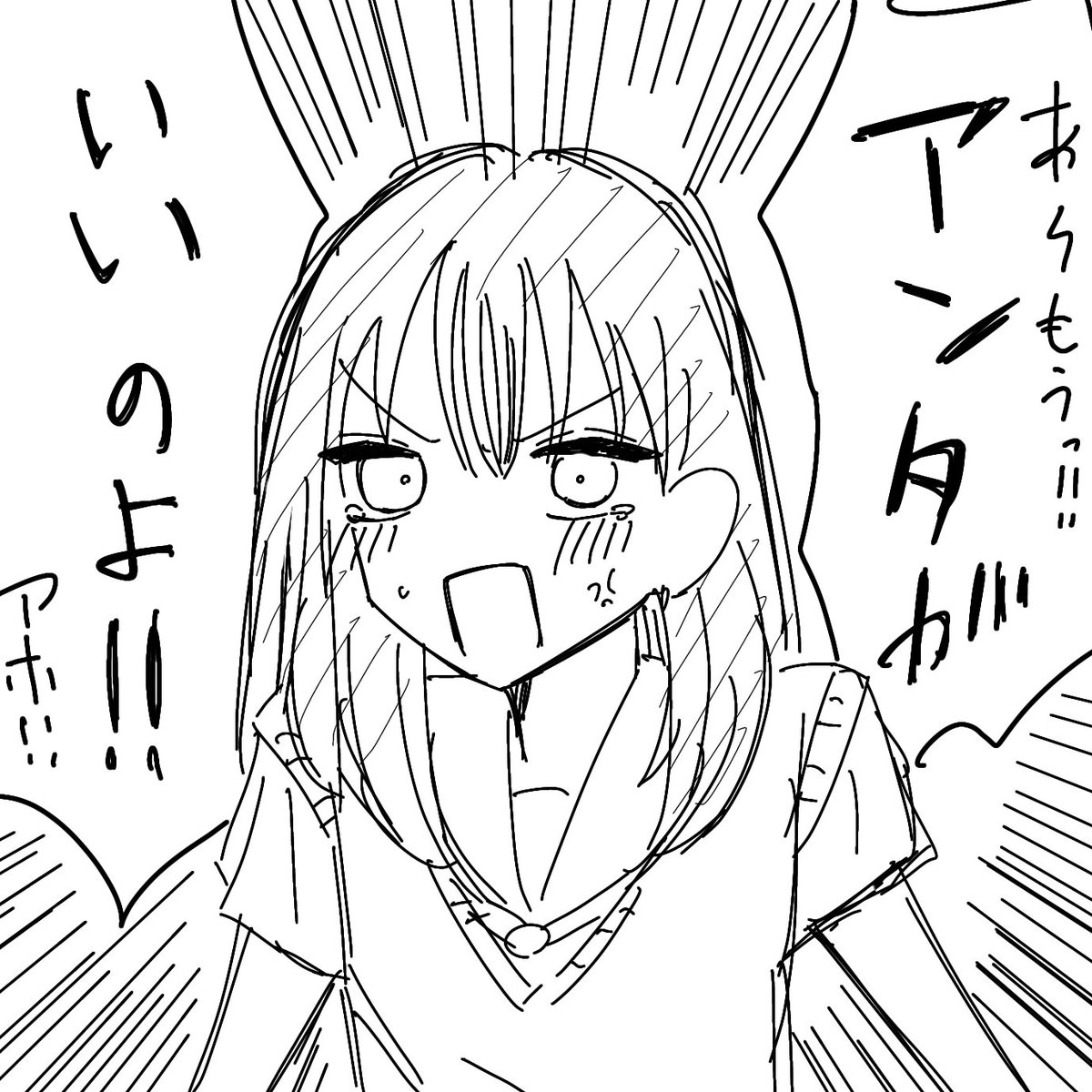 suga_kaede130's tweet photo. https://t.co/q9z1ZO1Hfl