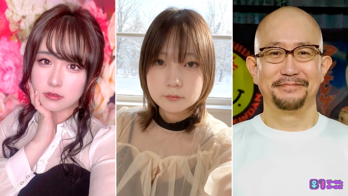 BarB1Girls's tweet photo. 2026.6.26(金)
営業時間18:00〜5:00

⬇️本日の #びーわんガールズ は⬇️

🌹はな（@hana_girlsclub）
🍶ちぃ（@chancheegg）
🥸佐々木（@inuglitter）

の三人でご来店お待ちしてます🩷 https://t.co/GCh7dETFlX