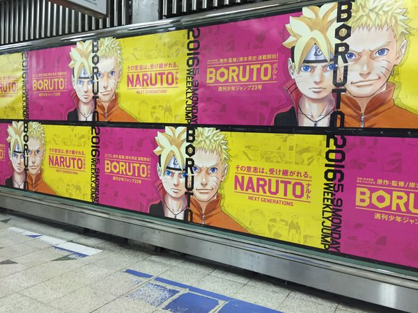 Nono-sensei (@Nono656l) / Posts / X