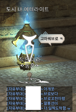 UHM_FF14's tweet photo. 하... #똥컴의애환 https://t.co/DbYrG1Az6Q