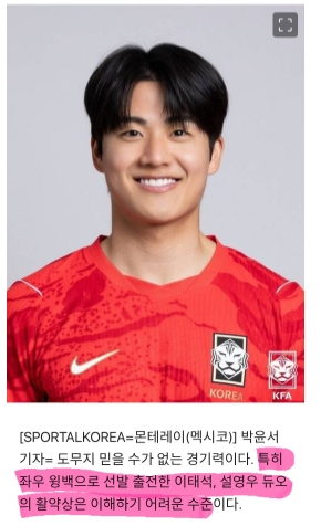 견백 tweet media