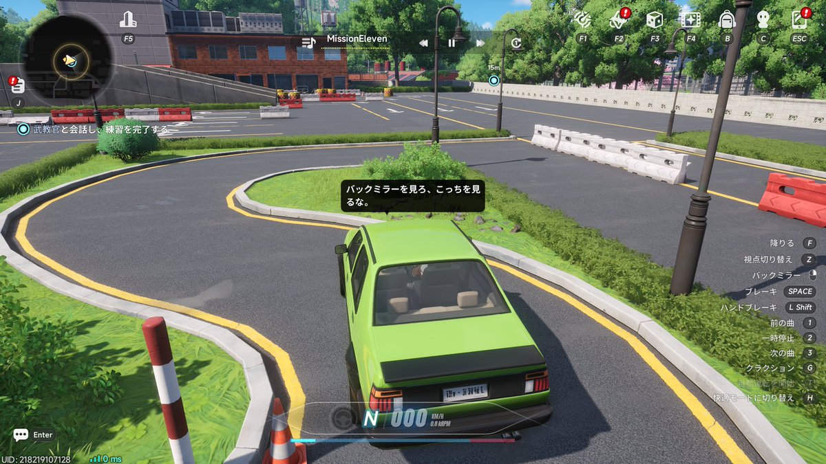 koa_sama's tweet photo. NTEに追加されてたサブクエの自動車教習所がリアル技能すぎておなか痛い https://t.co/IjIADEwMhX