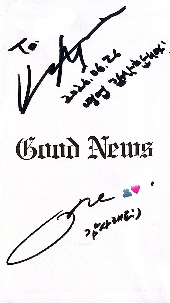 psxoxz's tweet photo. team 굿뉴스 ㅈㅉ 사룽해요 
i ︎︎❤︎︎ 홍경. 굿뉴스 https://t.co/sJuWxo5ppD