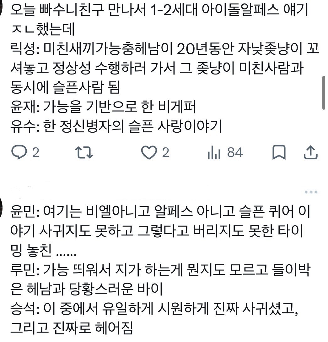 timemachineer's tweet photo. https://t.co/gT5zk3Vjs6