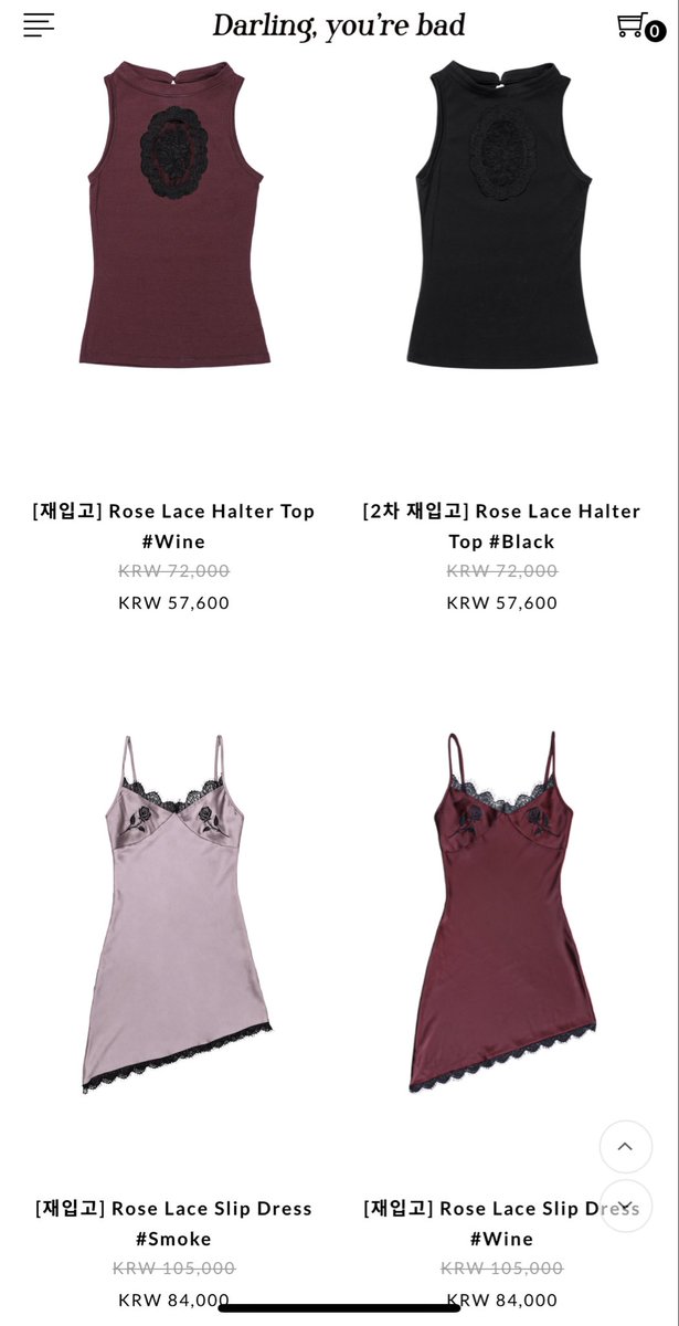 eonie_o's tweet photo. [광고]

여자의 악마 달링유어배드 빅세일이래..🥀
일 년중에 최대할인율로 단 3일간 최대 60%까지

미감좋은 어른여자 무드 좋아하신다면 꼭❕

🥀6/26(금) 6PM - 6/28(일) 자정
🥀https://t.co/VQq1lorwBw https://t.co/QrMFVs6BBk