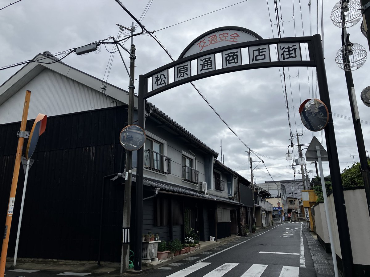 yutter_official's tweet photo. 午前中は雨がパラパラやったので美浜の煙樹ヶ浜を眺めつつ御坊の紀州鉄道を本数がないので結果全て約2.7Kmの全ての駅を徒歩で歩いた🙂💦
して、お昼に和歌山ラーメンを食べたらば雨が強まってきたんでこれはアカンなと、靴もまた濡れましたよと😣💦
#さやわかつわーACT3 #旅ゆ #和歌山 #美浜町 #御坊市 https://t.co/I2HCUWcf3Z
