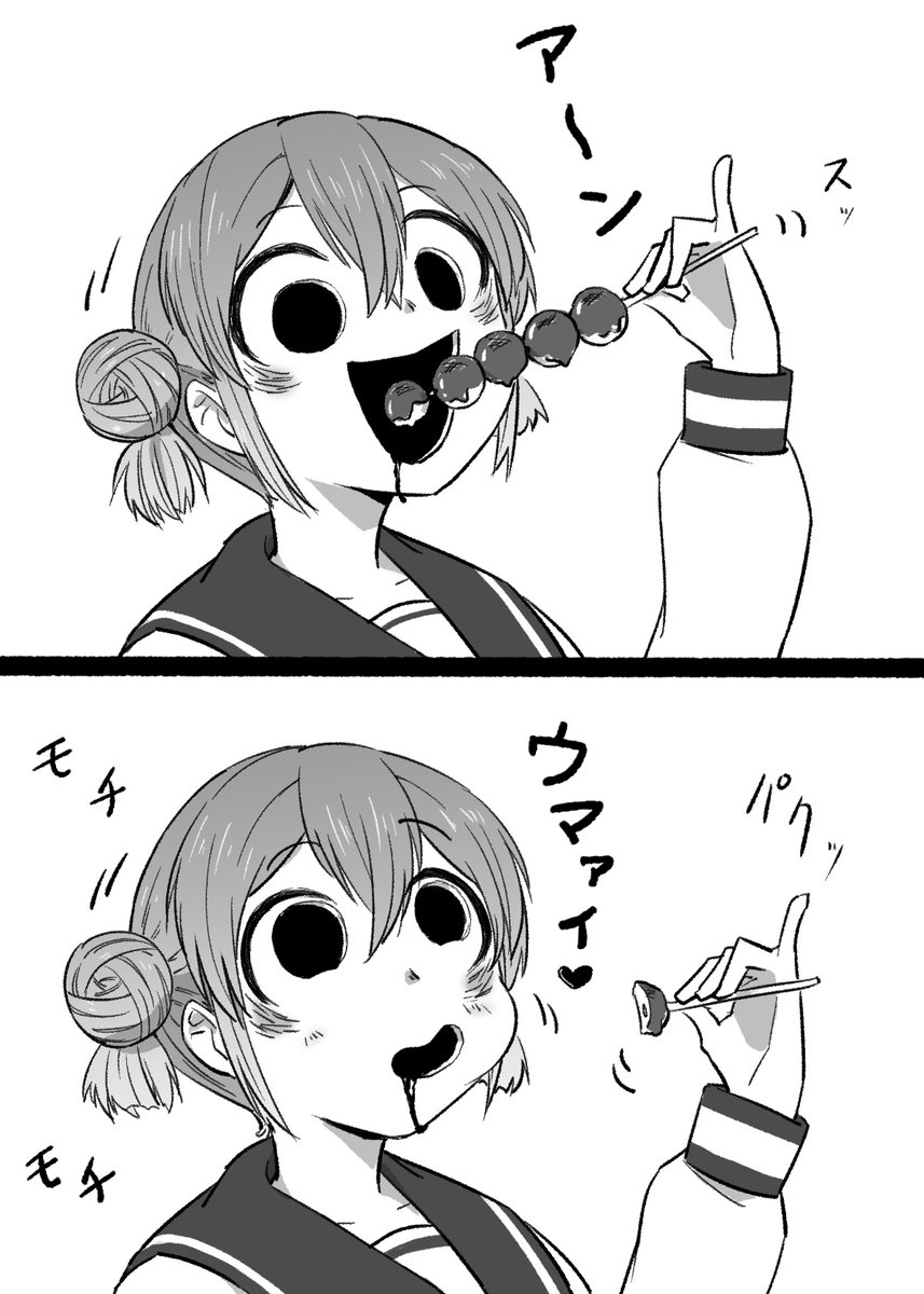 mitarai_4shi's tweet photo. 長い串でも上手に食べれる 団子ちゃん
#御手洗団子 https://t.co/c8752tsonD