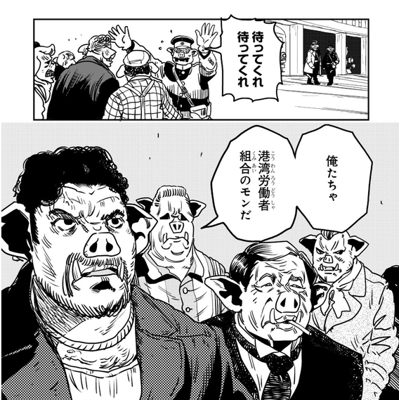 okamisyousa's tweet photo. さすがにこれは反則なんよ
相変わらず野上先生の理解度が高いというか共犯というか・・・
いいぞもっとやれ
#オルクセン王国史 https://t.co/5hRUhPUHjQ