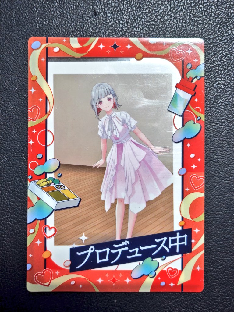 4423Drood's tweet photo. 誰か教えてくれ
正しい解答を…… https://t.co/rLaCWcdBFU