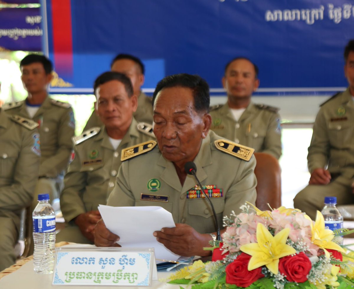 akppailin's tweet photo. ព្រឹកថ្ងៃទី២៦ ខែមិថុនា ឆ្នាំ២០២៦ រដ្ឋបាលស្រុកសាលាក្រៅ បានរៀបចំវេទិកាផ្សព្វផ្សាយនិងពិគ្រោះយោបល់របស់ក្រុមប្រឹក្សាស្រុកសាលាក្រៅអណត្តិទី៤ ឆ្នាំទី៣ https://t.co/wGMAmh4MW2