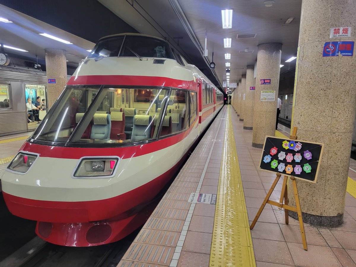長野市観光【公式】 (@nagano_cvb) / Posts / X