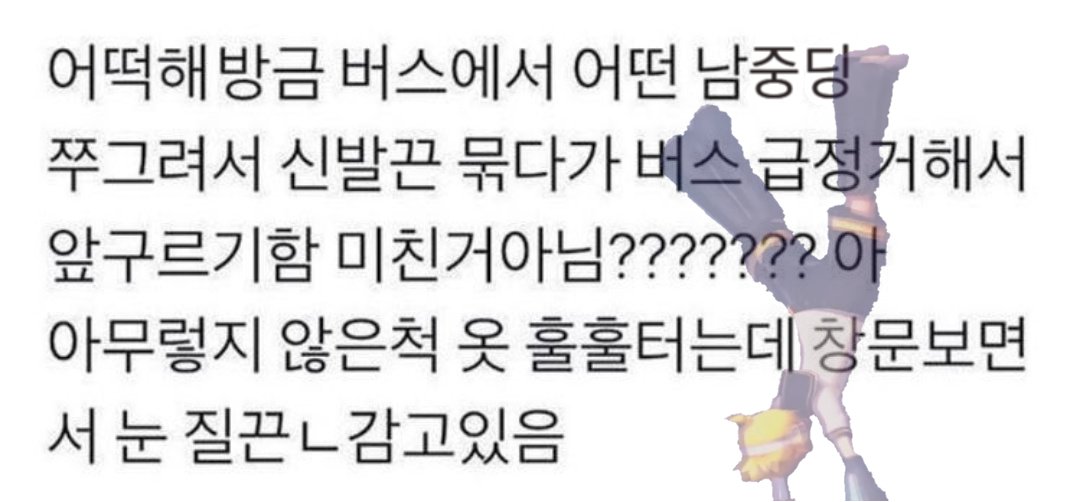 린렌 카피페 tweet media