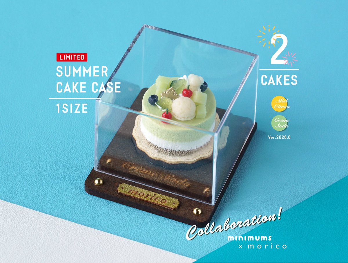 knminimums's tweet photo. ✨新作のお知らせ✨

サマーケーキケース/全2種/各2,500円

元パティシエールのミニチュア作家moricoさんとのコラボ新作は、夏らしい涼やかなサマーケーキのミニチュアケース！
昨年ご好評いただいた夏祭りトレーも再販しますよ🌻
6月28日(日)21時よりminneにて販売スタート！
https://t.co/3kTDcC5neP https://t.co/rFNfhrmomx
