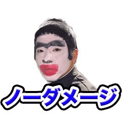 KillmeHanbee09's tweet photo. @0veone https://t.co/OahMnxOfal