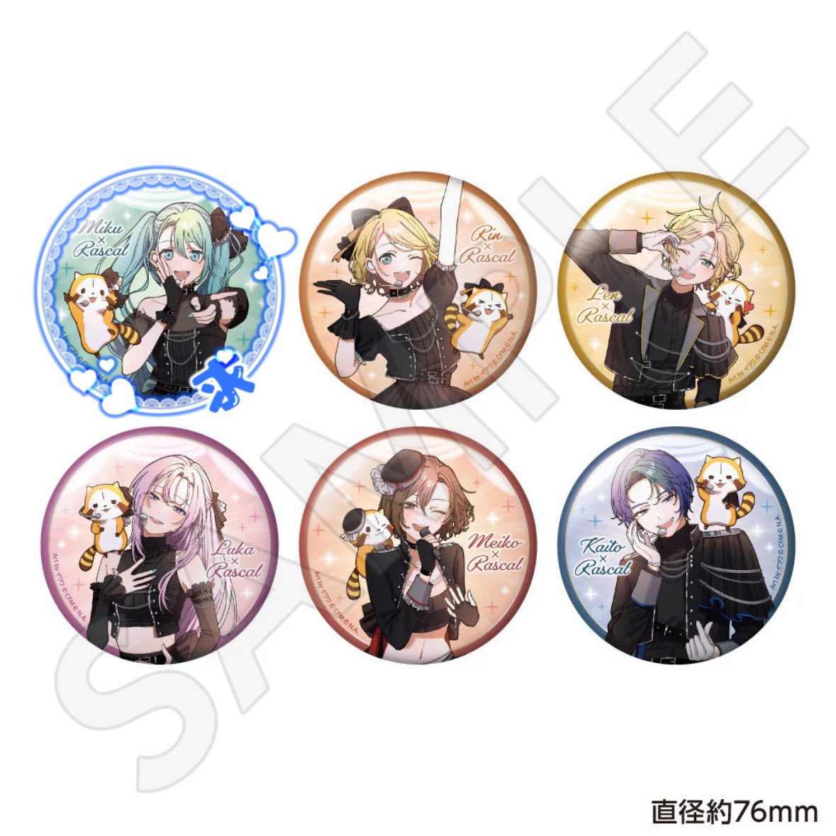 saba_4683's tweet photo. 【交換 譲渡 買取】マジカルミライ　マジミラ　ラスカル　ココラボ　缶バッジ

求→初音ミクor定価(+送料)
譲→リン レン ルカ MEIKO KAITO 各10

⚪︎10BOX購入(現地､通販合わせて)
⚪︎買取はPayPay､メルペイのみ
検索からでも気軽にお声がけください🎀 https://t.co/JfYbBQv8ee
